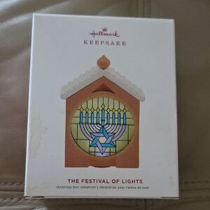 NWT Hallmark Keeps'ake Festival of Lights Ornament